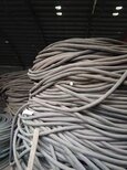 馬鞍山回收銅電纜1.800的價格圖片3